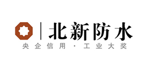 北新防水